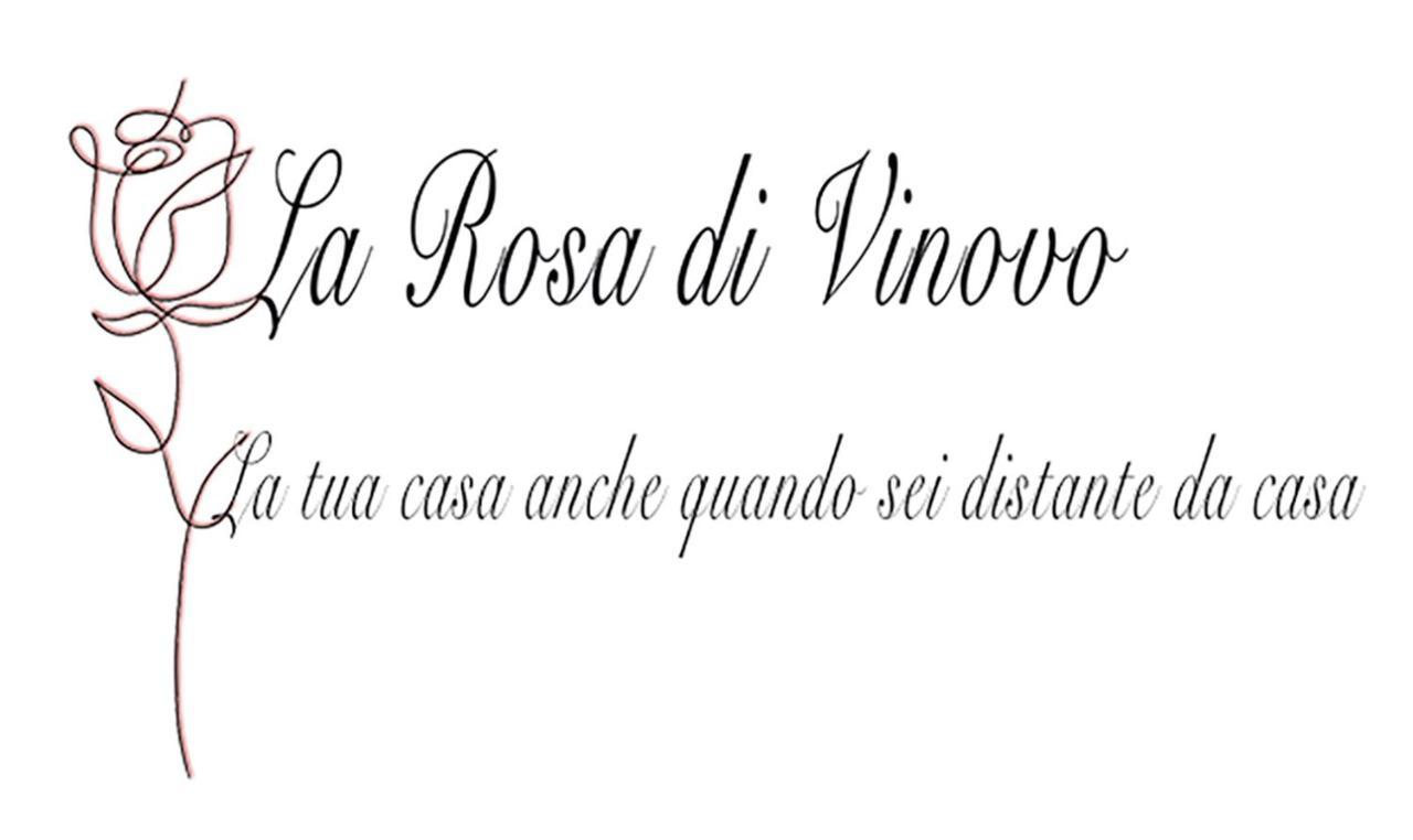 La Rosa Di Vinovo - Open Space公寓 外观 照片